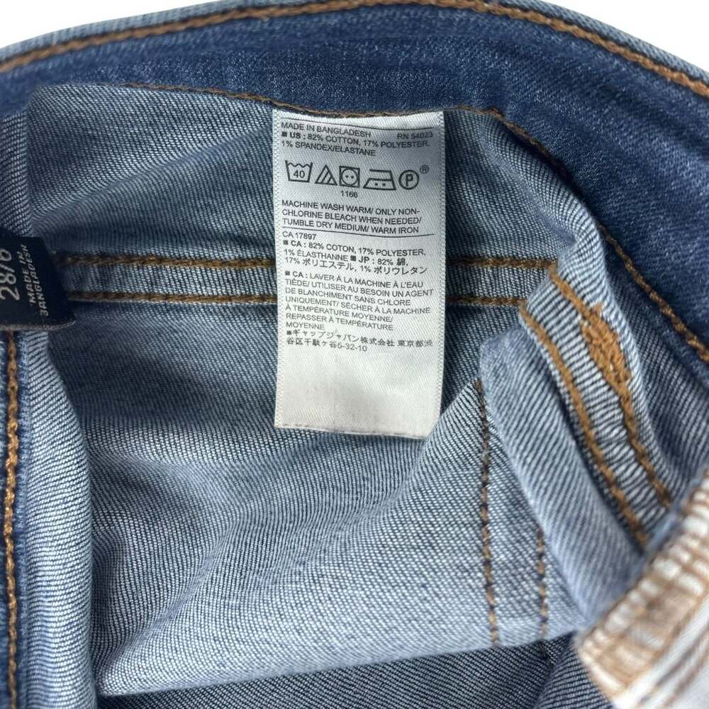 Banana Republic High-Rise Skinny Button Fly Jeans Size 28/6 - Picture 7 of 7